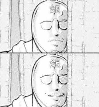 今日の名言 勉強 照蔵 Note