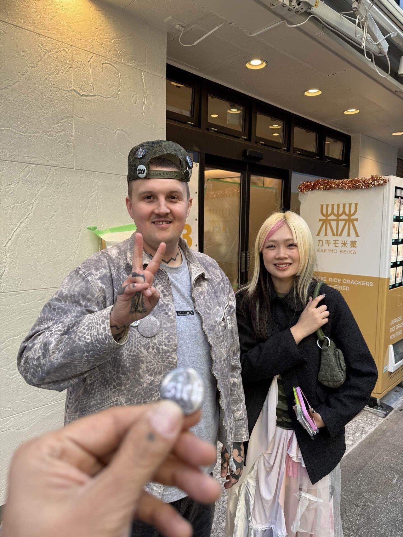 2025年11月30日(日) ｜松田