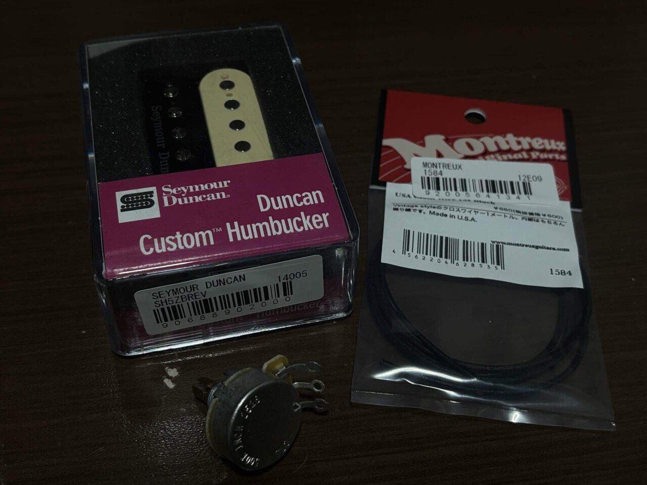 「改造品」フェルナンデス　MY115 Yahoo!オークション - Fernandes フェルナンデス MY-115S 改 (1999) 極