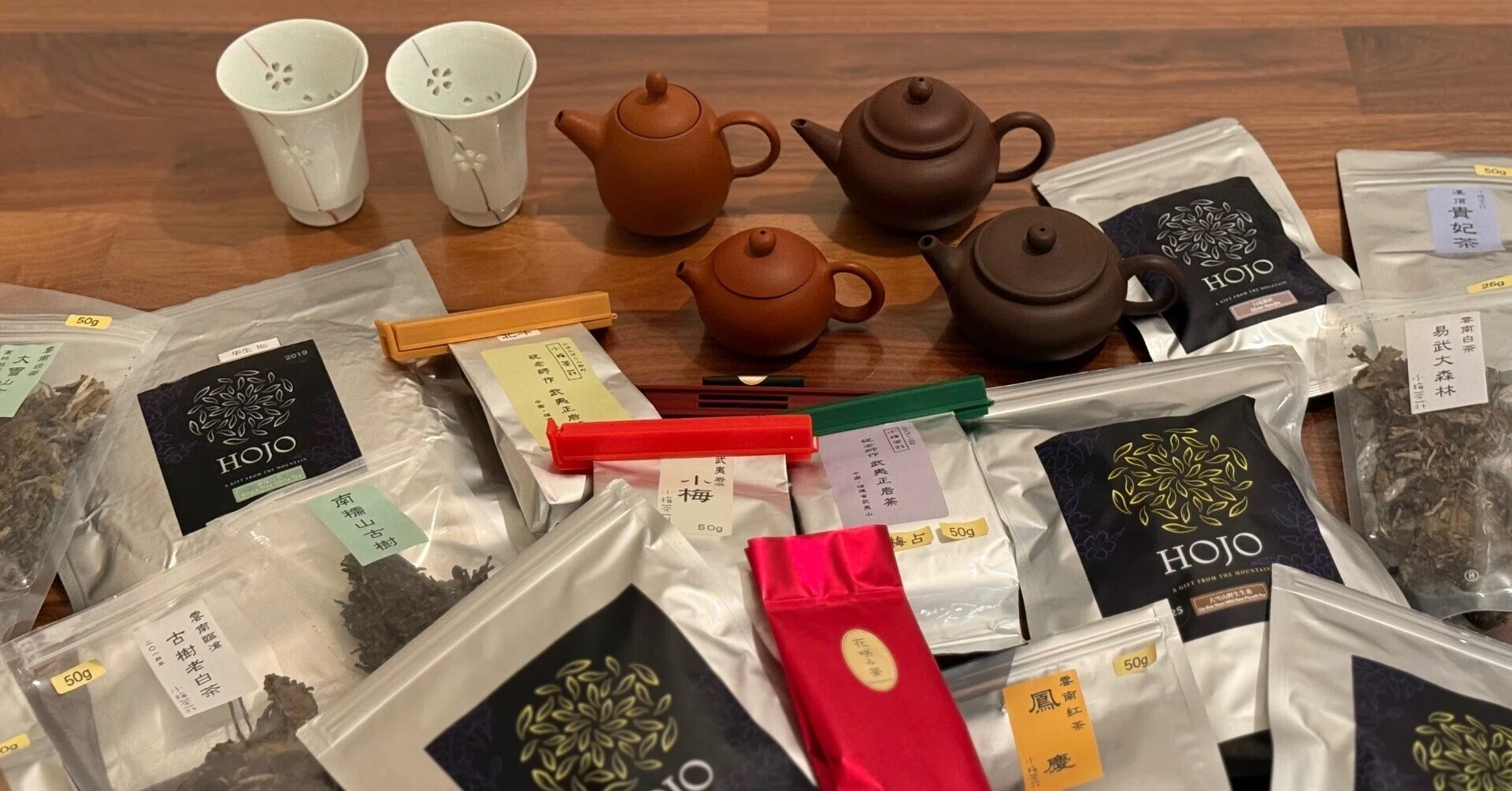 茶器を買ったらティータイムが楽しくなった話｜桐藤葵