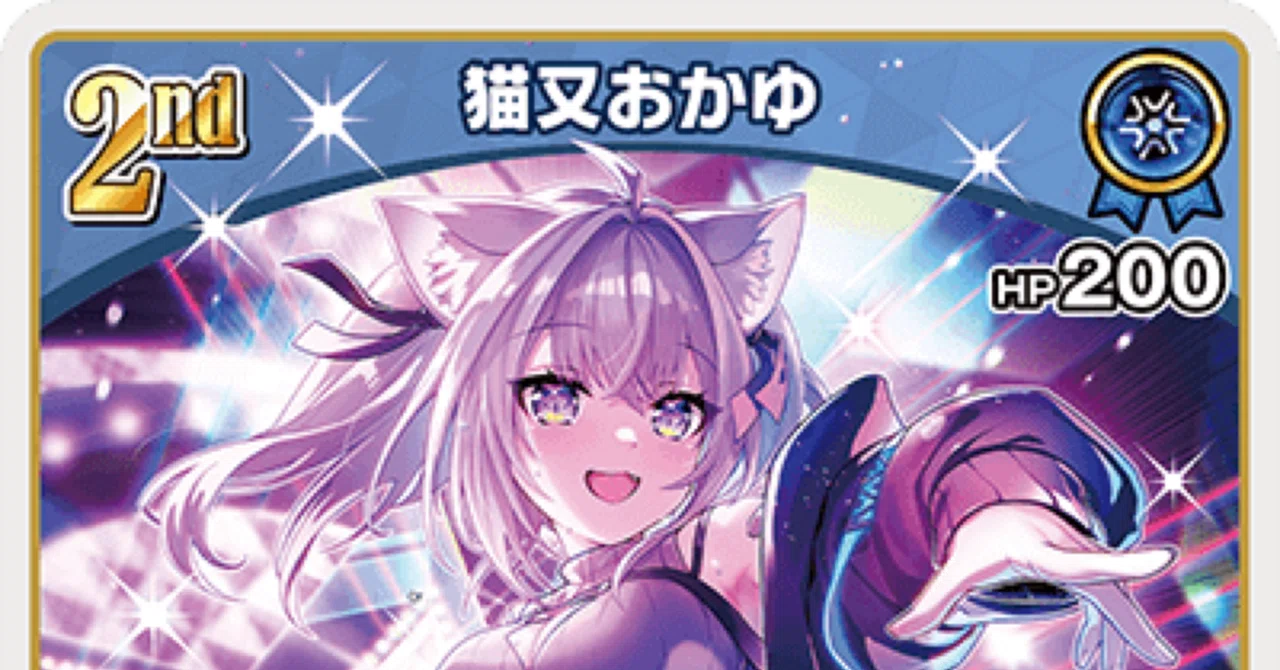 すいせいおかゆについての個人的見解｜tttu(てぃーてぃーてぃーゆー)