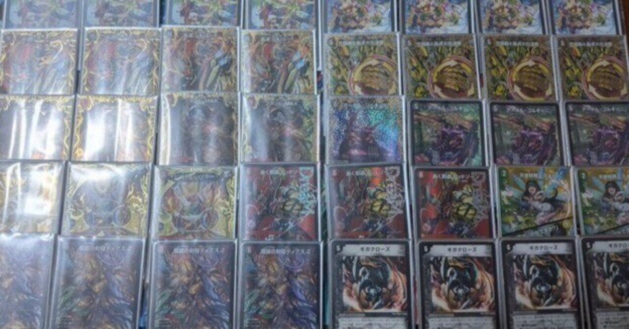 ブランドMAX入りデアリバイク｜鵜宮(うのみや)