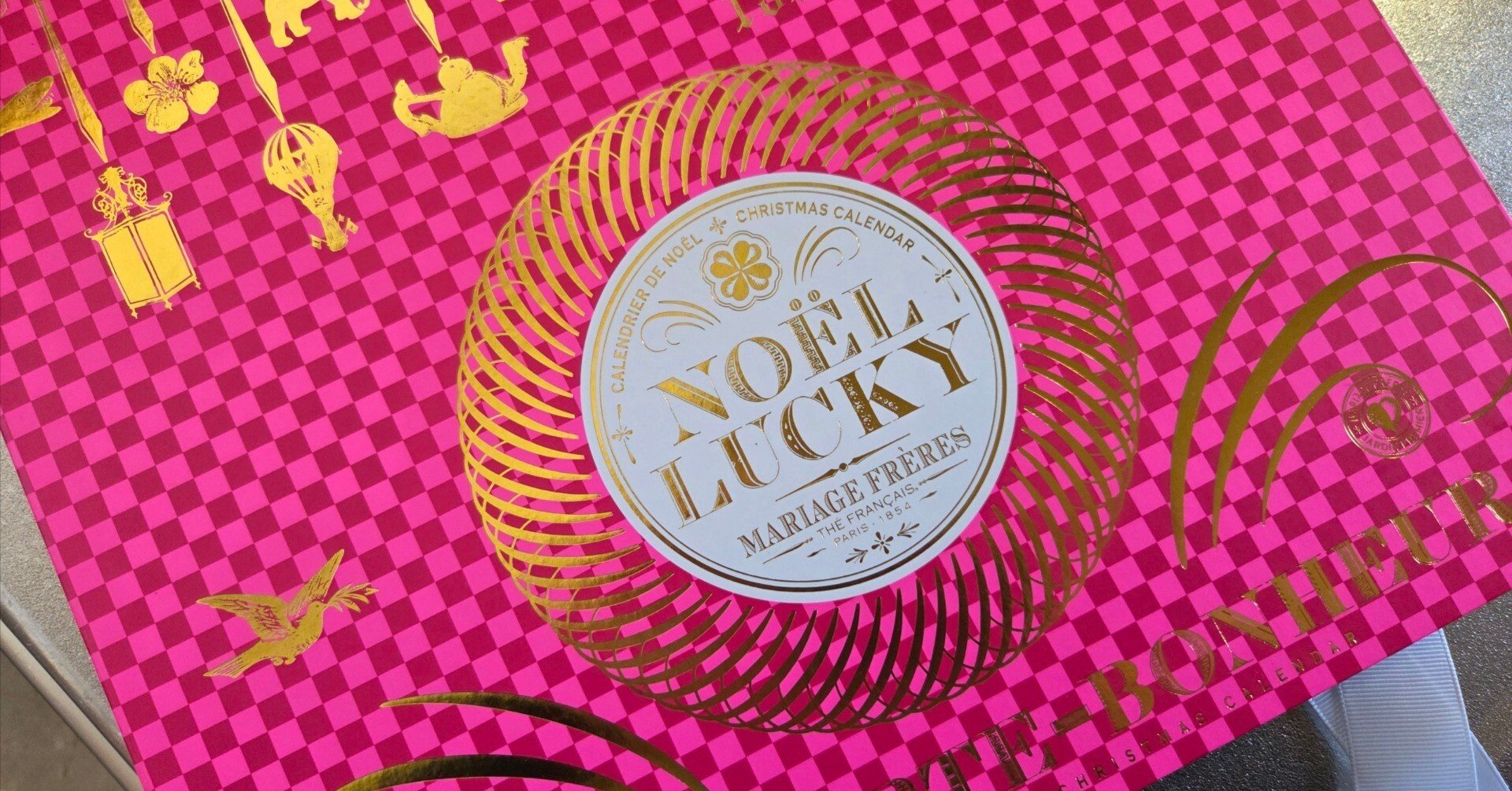 アドベントカレンダーの記録｜ぽ