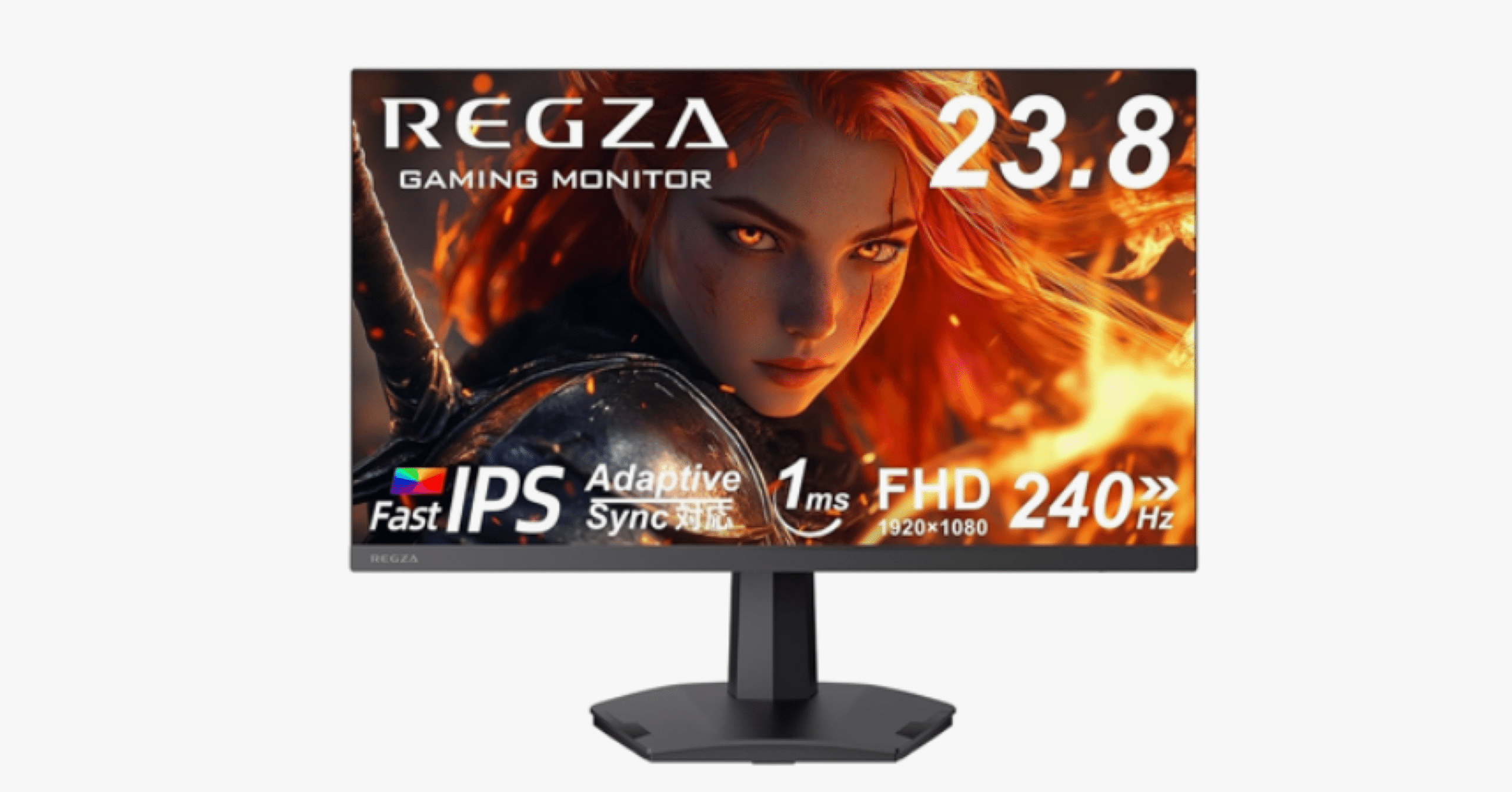 REGZA ゲーミングモニター 23.8インチ FHD 240Hz RM-G245R｜おうちで