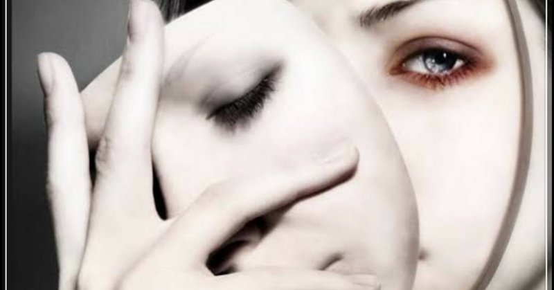 強烈的に魅力的な人の危険性 ササキッチン note