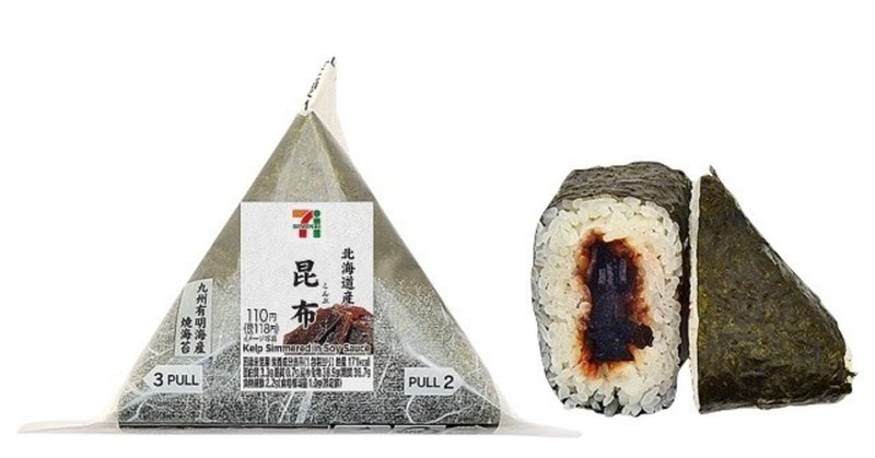 コンビニのおにぎりを自宅の電子レンジで温めるのが難しくて腹立つ Mimizurin Note