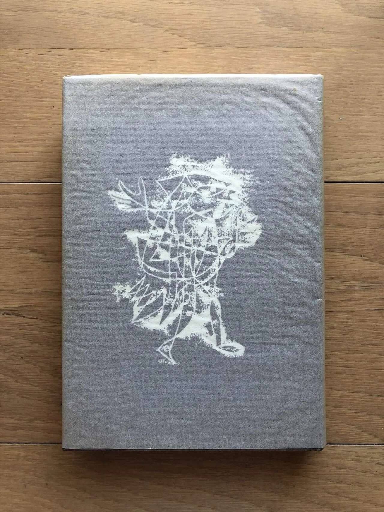 【初版本】 山口昌男著作集 ３ 道化 山口昌男著作集 3 道化 | 山口 昌男, 今福 龍太 |本 | 通販 | Amazon