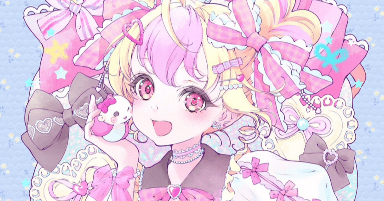 イラストを仕事にするために｜Lavie