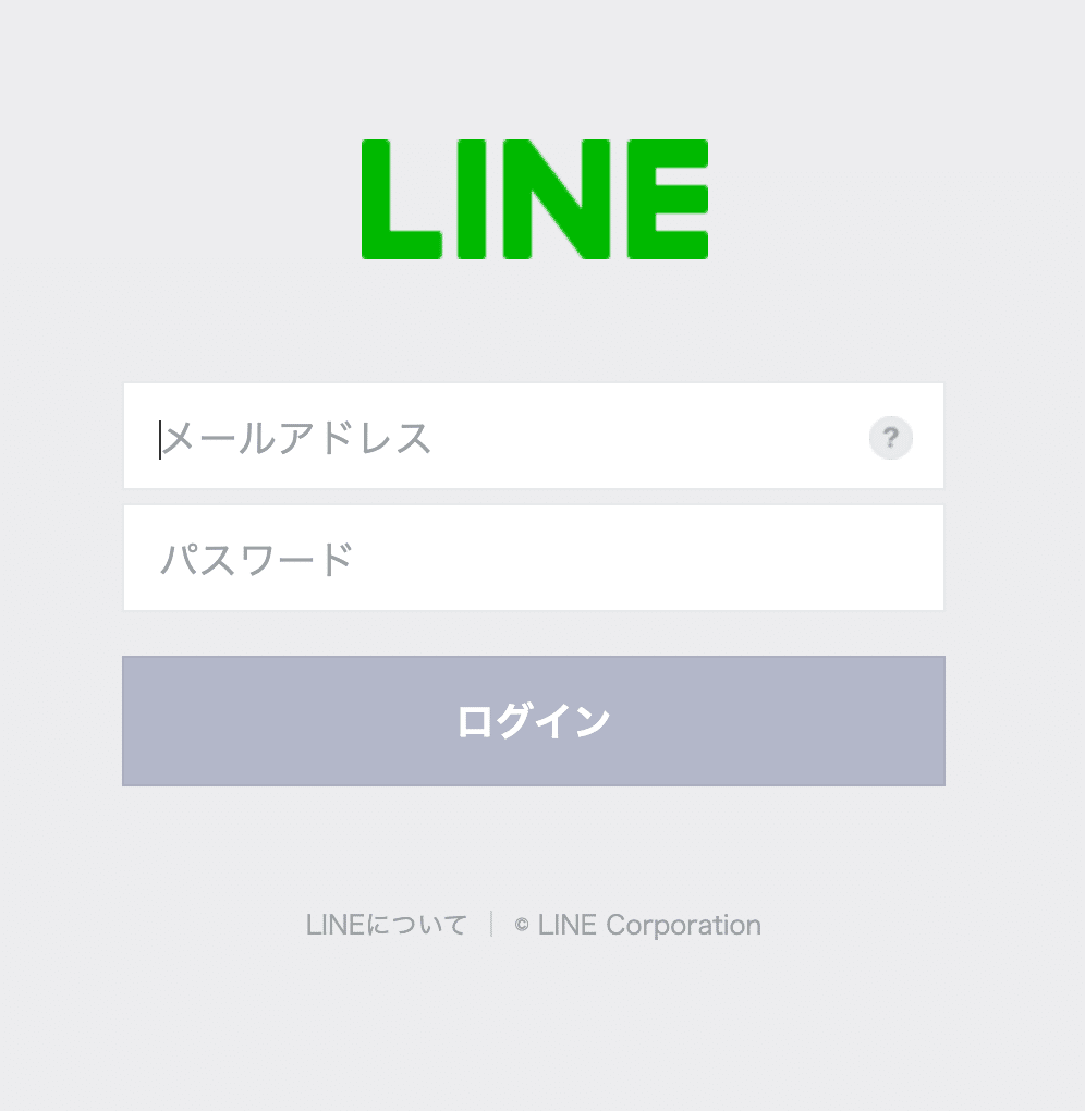スクリーンショット 2020-04-19 6.56.38
