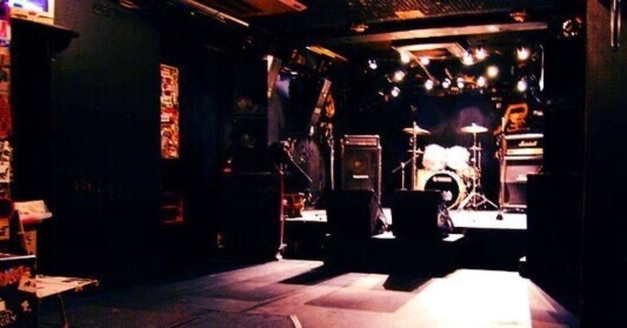 待ち合わせは屋根裏で｜izumi