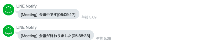 スクリーンショット 2020-04-19 5.39.13