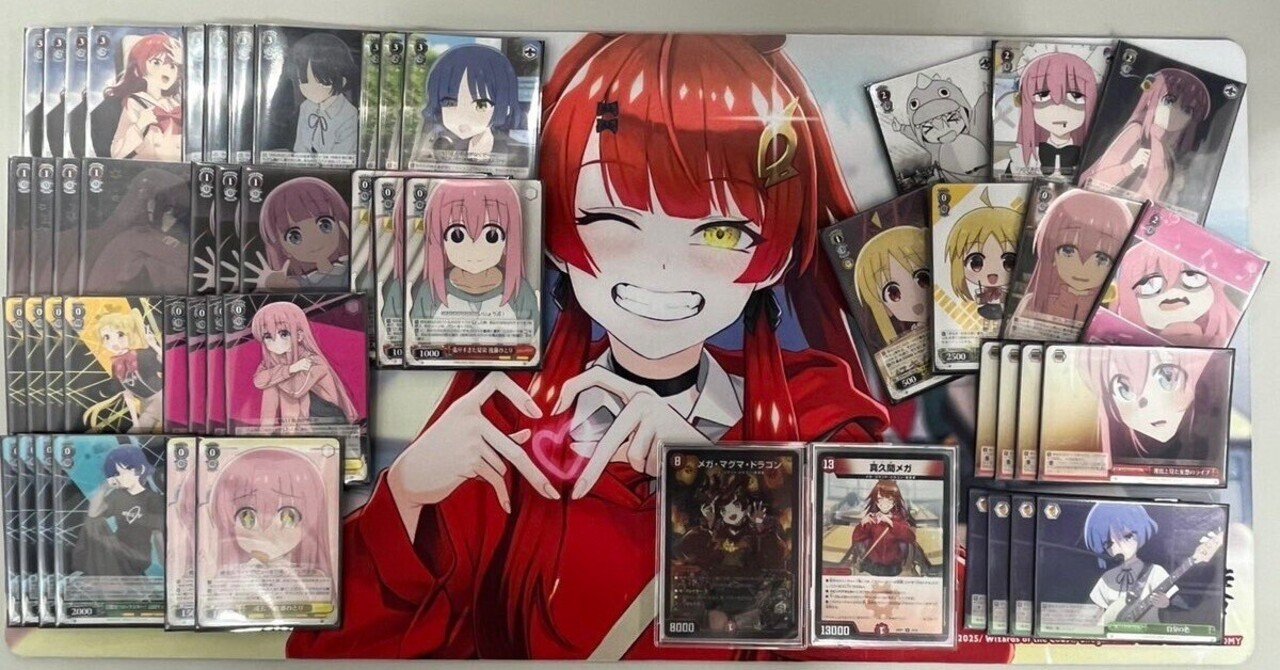 ぼっちざろっく ヴァイス 扉宝デッキ WS】ぼっち・ざ・ろっく！扉宝デッキ 紹介｜N氏