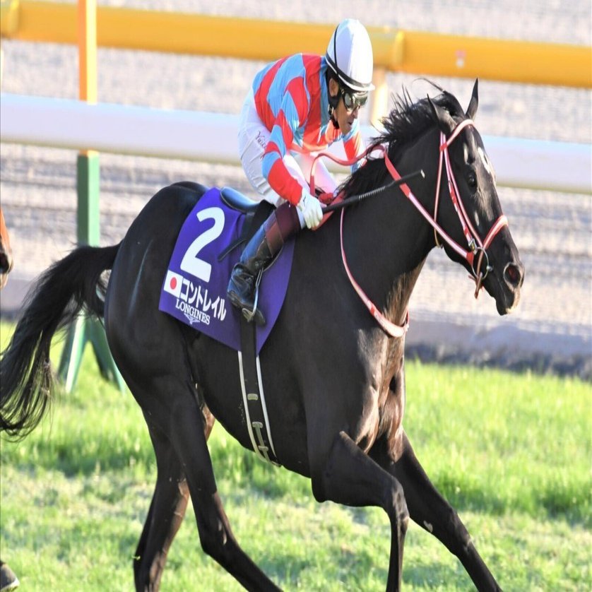 コントレイル　初G1　馬券 競馬】コントレイル産駒の馬券を買うその2｜ばんざいおまさ