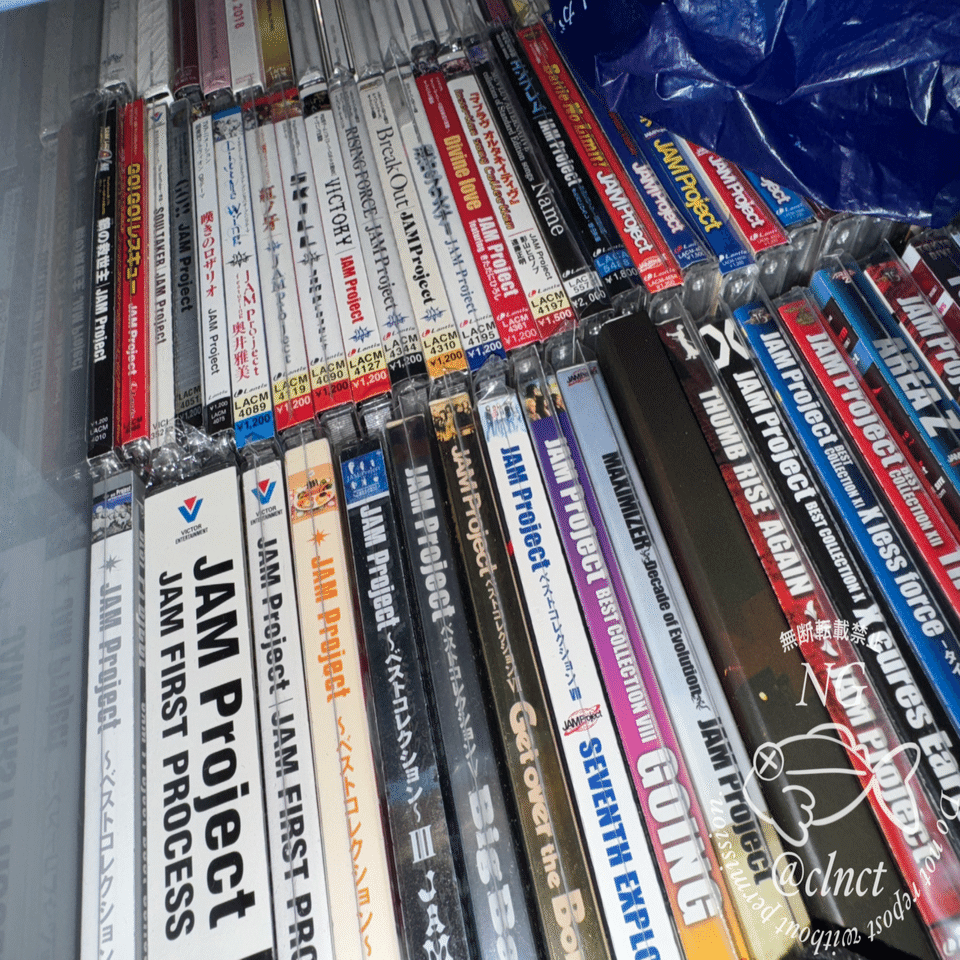 JAM Projectの初期の8cmCD｜なちゅらる:カジュアル