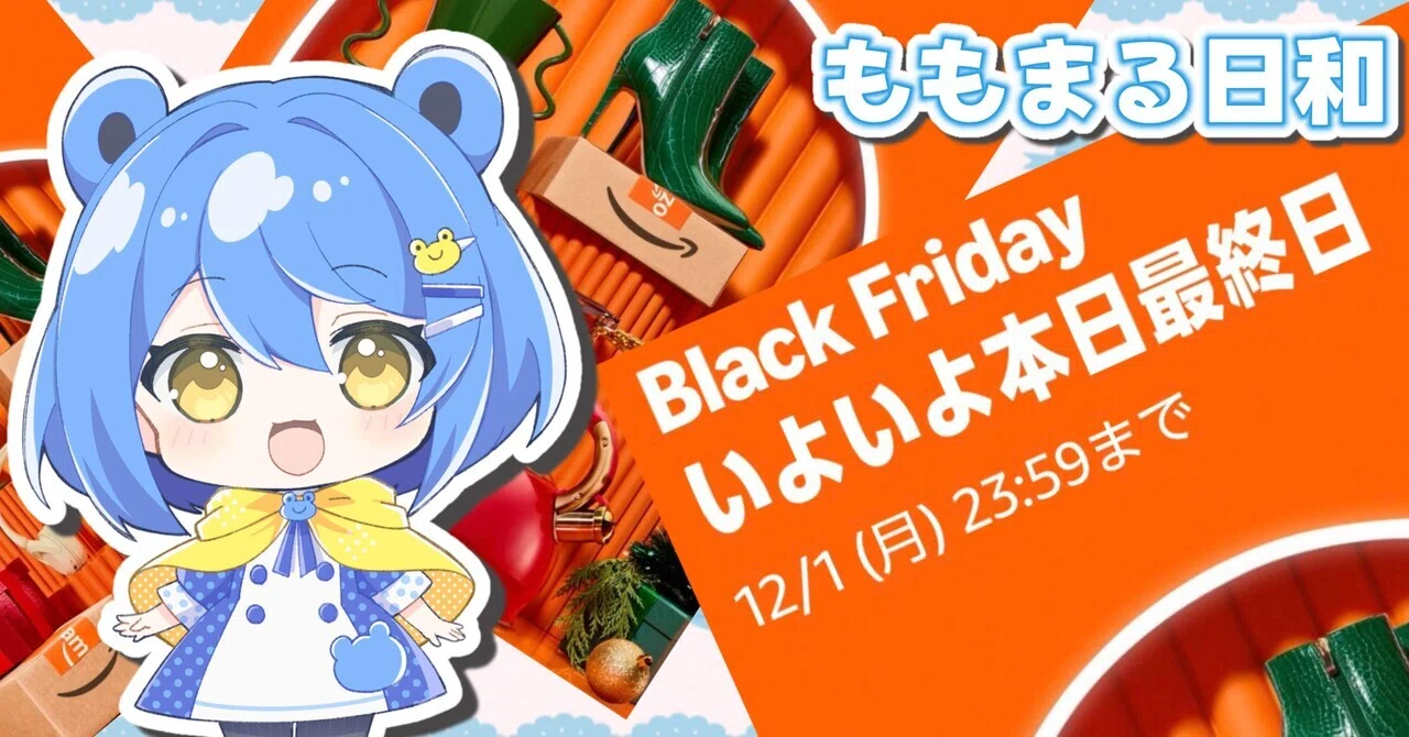 ももまる日和 12月もよろしくお願いします|ももまる