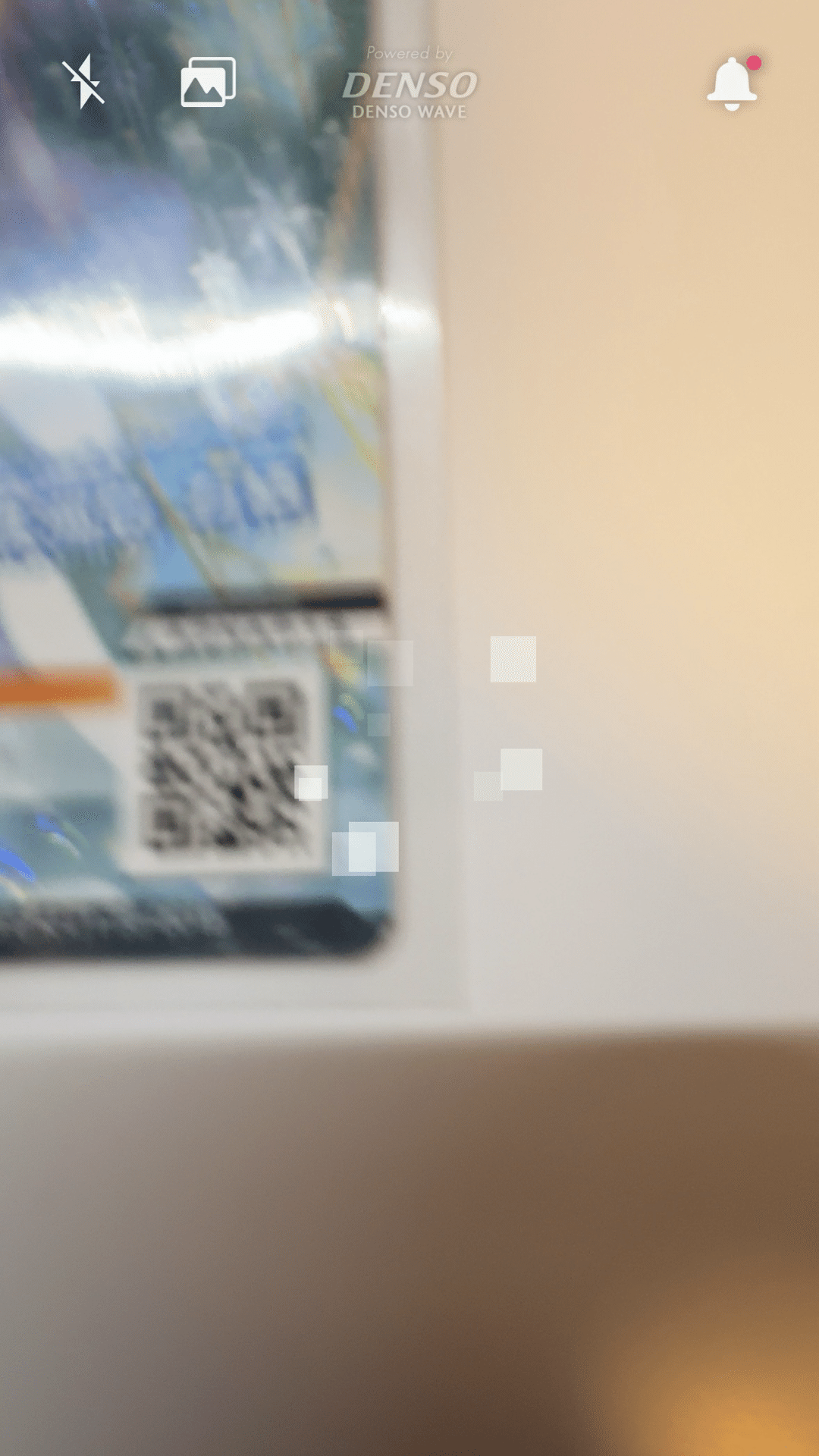 オンゲキ】カードQRコードのヒミツ｜Laznapis/らずなぴす