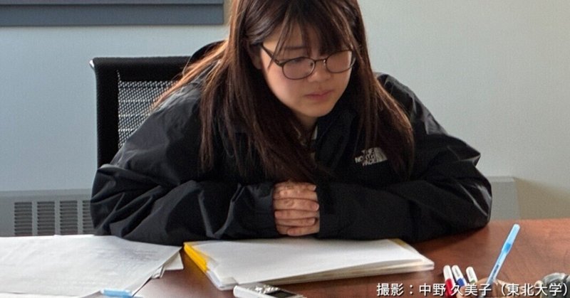 若手人材海外派遣プログラム2025④