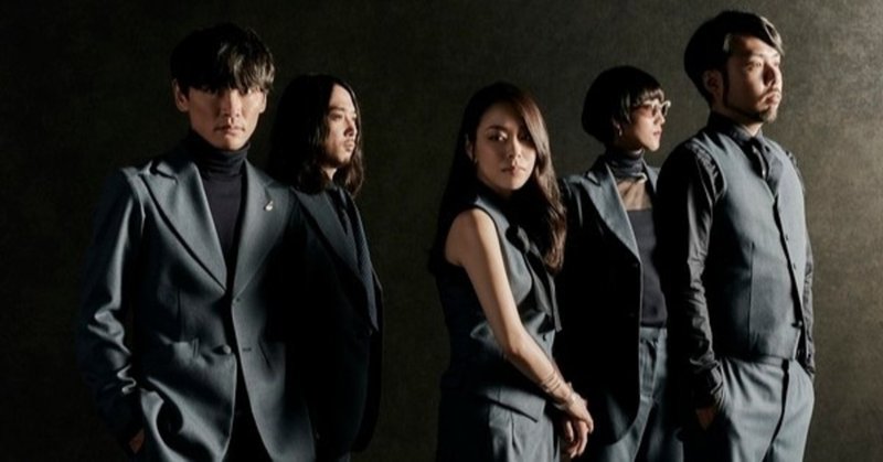 サカナクション攻略本 入門編 Pocket Tune Times 聴きながら読める音楽ウェブマガジン Note