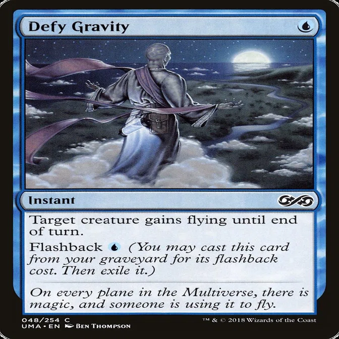 EDH】水の技の達人、カタラ｜ゐつぺゐ