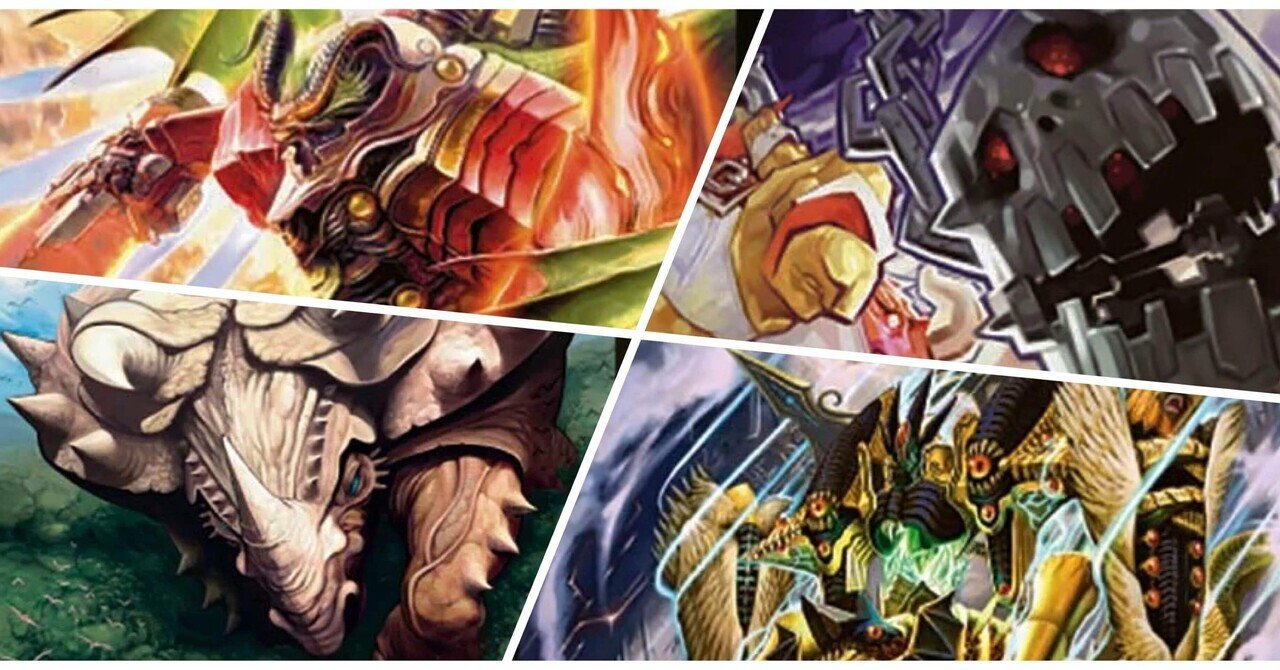 デュエマクラシック05のすゝめ｜ラテ