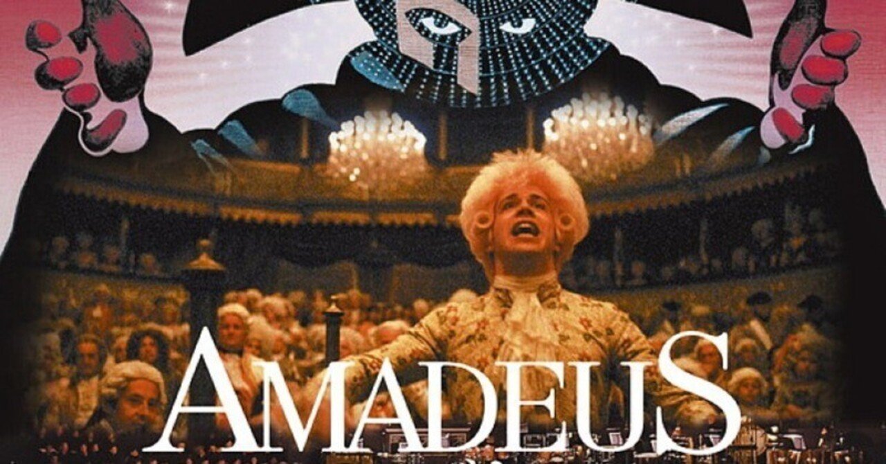 流刑の神々は悪魔の呪いを退けない あるいは【映画レビュー