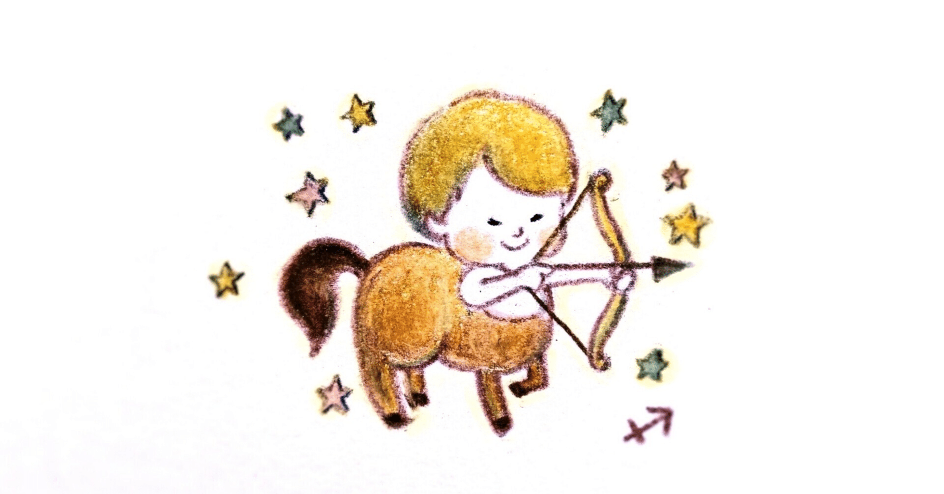 射手座（いて座）2026年の運勢-完全無料-月別のアドバイス付き｜占い師