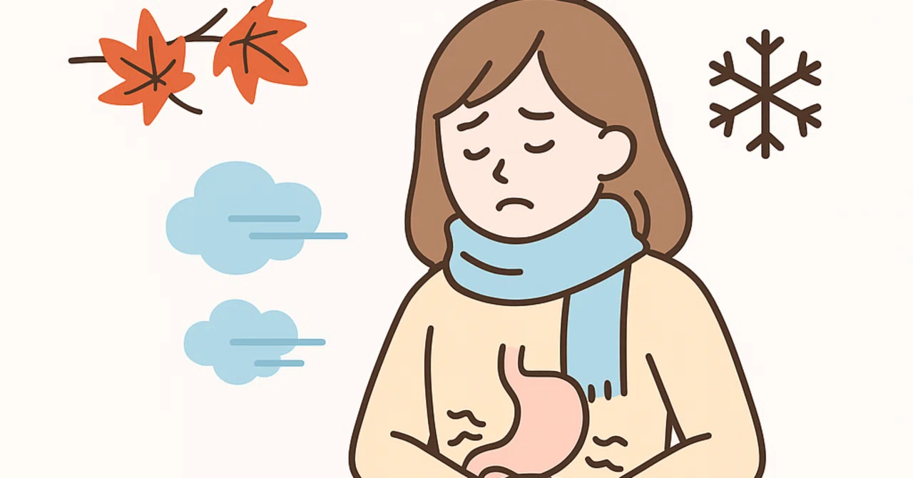 🍂秋から冬へ ⛄️季節の変わり目に「胃が弱る」理由|Dr.ヨボーイの予防医療チャンネル(旧Yoshi Guchiチャンネル)