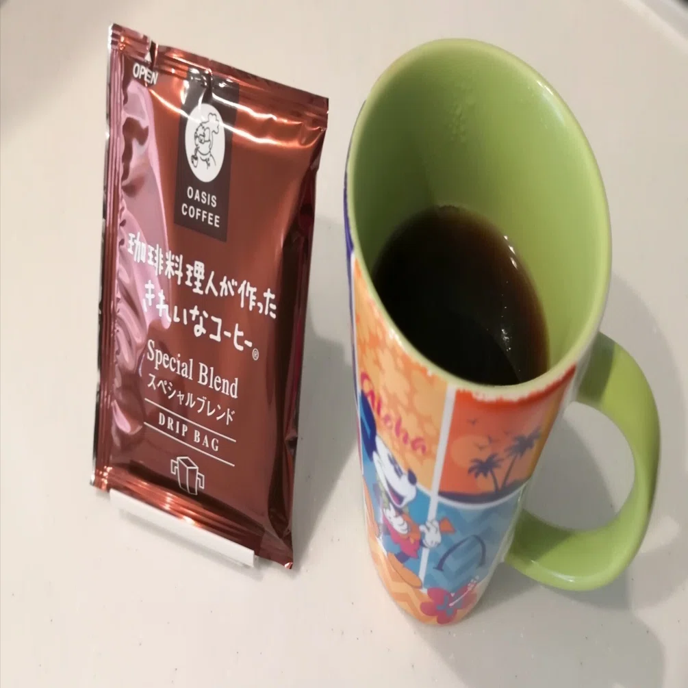 Furusato Nozei x Online Ordering] A Record of a Cup Brewed on a