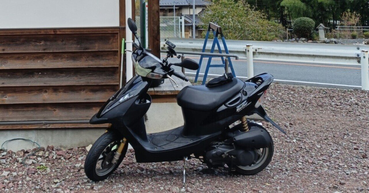 今度は、息子と原付バイクのライト類のカスタムを始めます。｜まさ