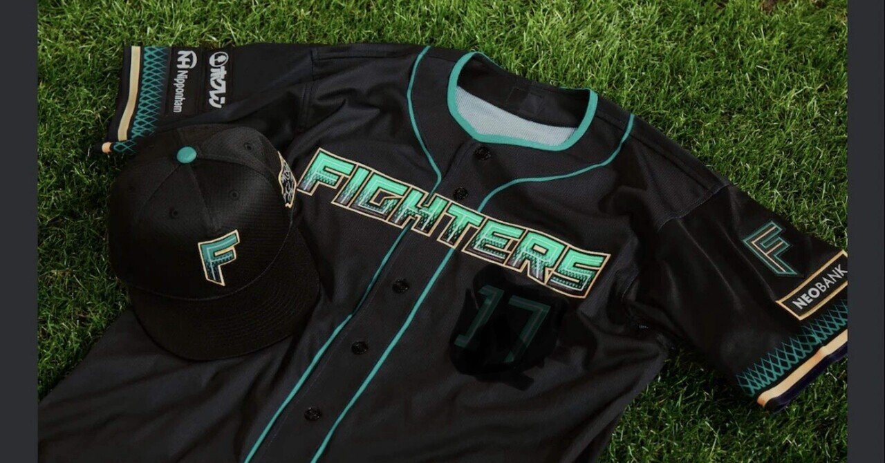 郡司選手の背番号に込めた小さな決意❗️｜たんこぶ