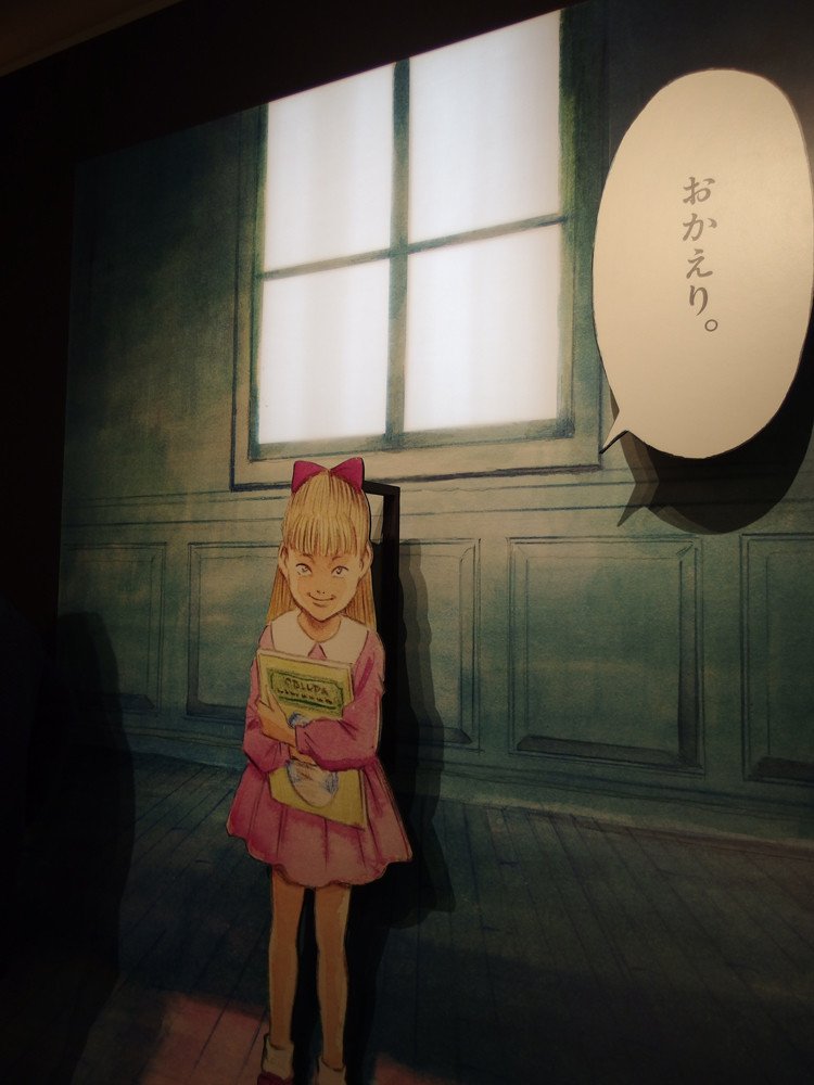 浦沢直樹展 描いて描いて描きまくる に行ってきた Atusi Note 浦沢直樹展 描いて描いて描きまくる に行ってきた Atusi Note