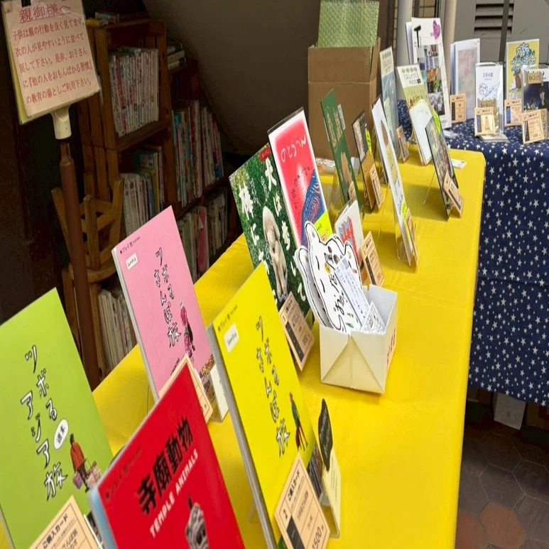 ツクリバ編集室ZINE祭りを終えて｜ツクリバ編集室