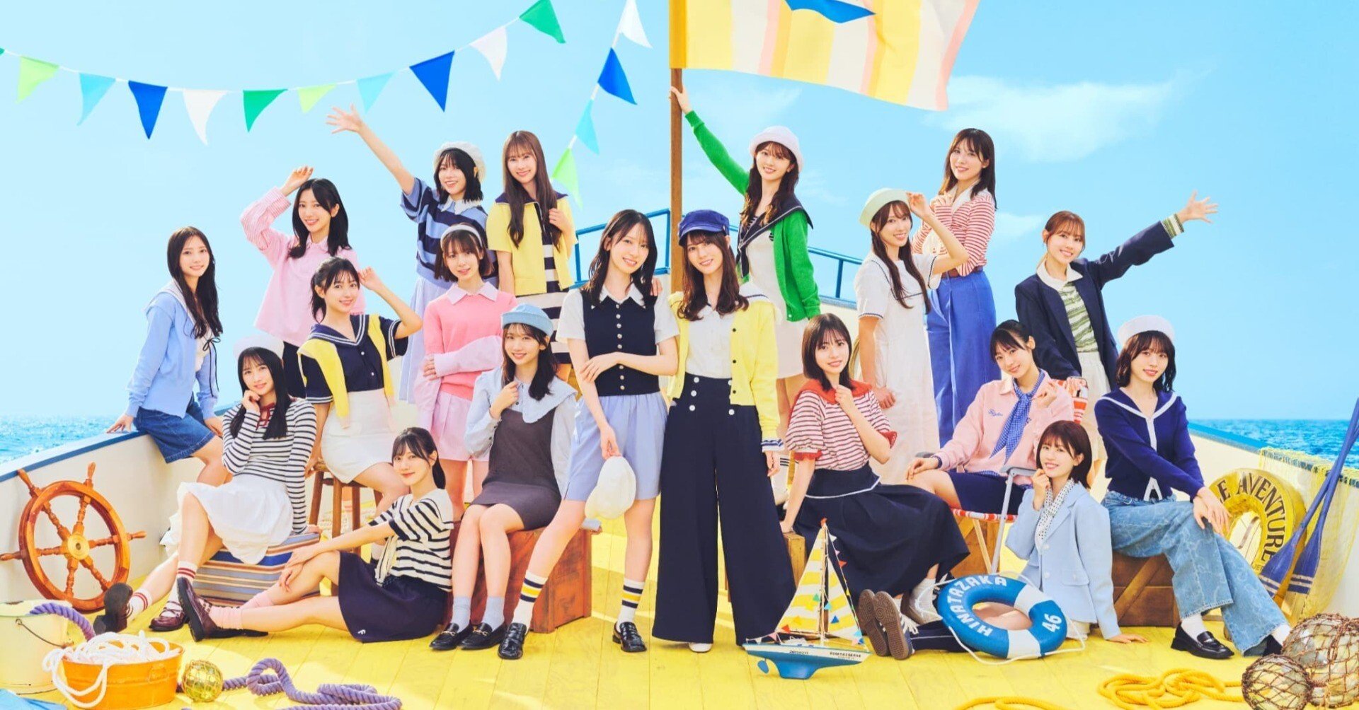 日向坂46】15thシングル期間を終えて個人的総括｜かんたむ@日向櫻