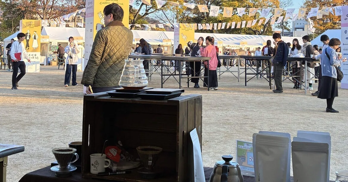 Okayama Coffee Time Day 2: 11/30 Diary｜おおつかよしふみ