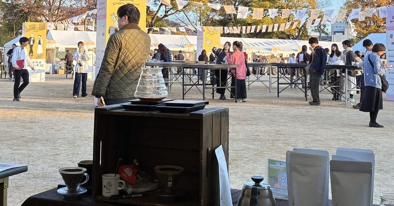 Okayama Coffee Time Day 2: 11/30 Diary｜おおつかよしふみ