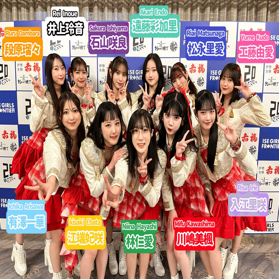 ハロプロ初心者によるJuice=Juiceのすすめ｜🌜