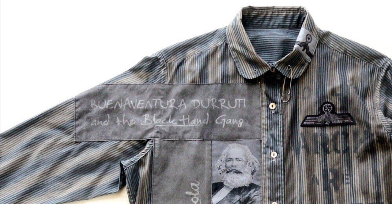 アナーキーシャツ045-dark：脳の引き出し開けまくり、擬似ブリーチの