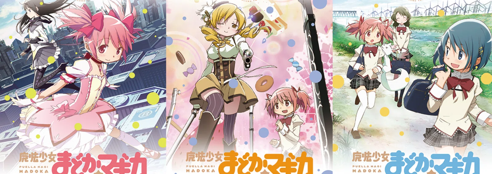 魔法少女まどか☆マギカ｜note