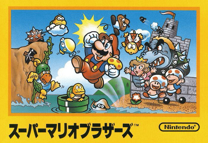 MARIO TIMES#5 SUPER MARIO HISTORY 1985｜MARIO TIMES