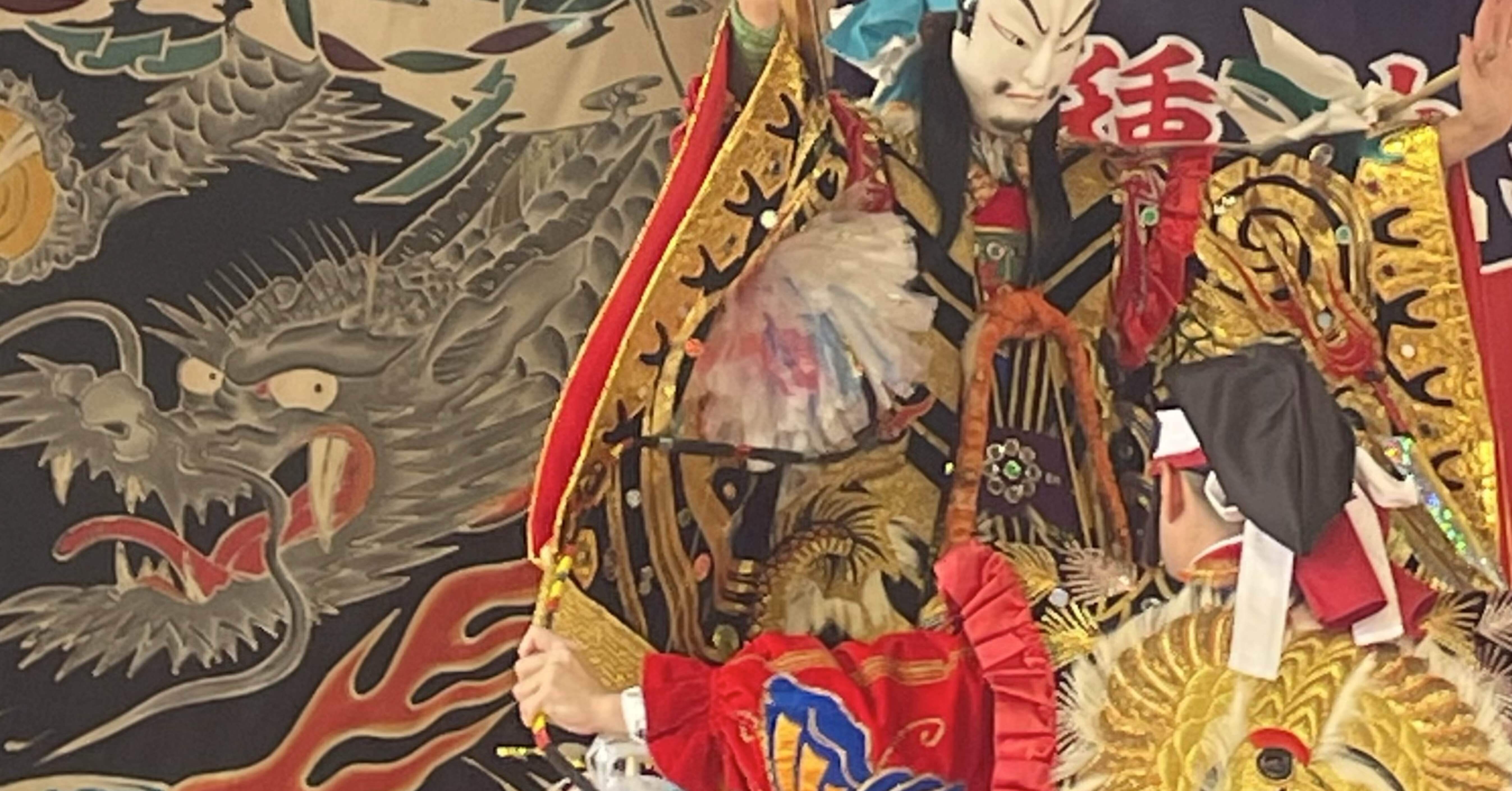 石見神楽と四方参り最終日、北野天満宮へ｜京都 ひとり暮らし4か月②