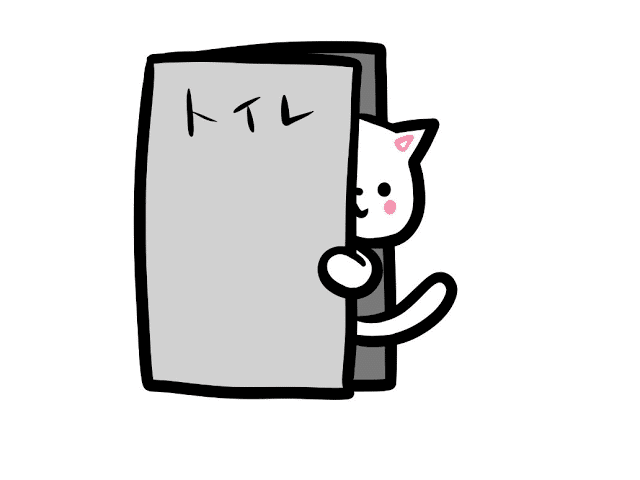 体調不良な時は 掃除とか自炊とかしたらかあんで あいなパイセン Note