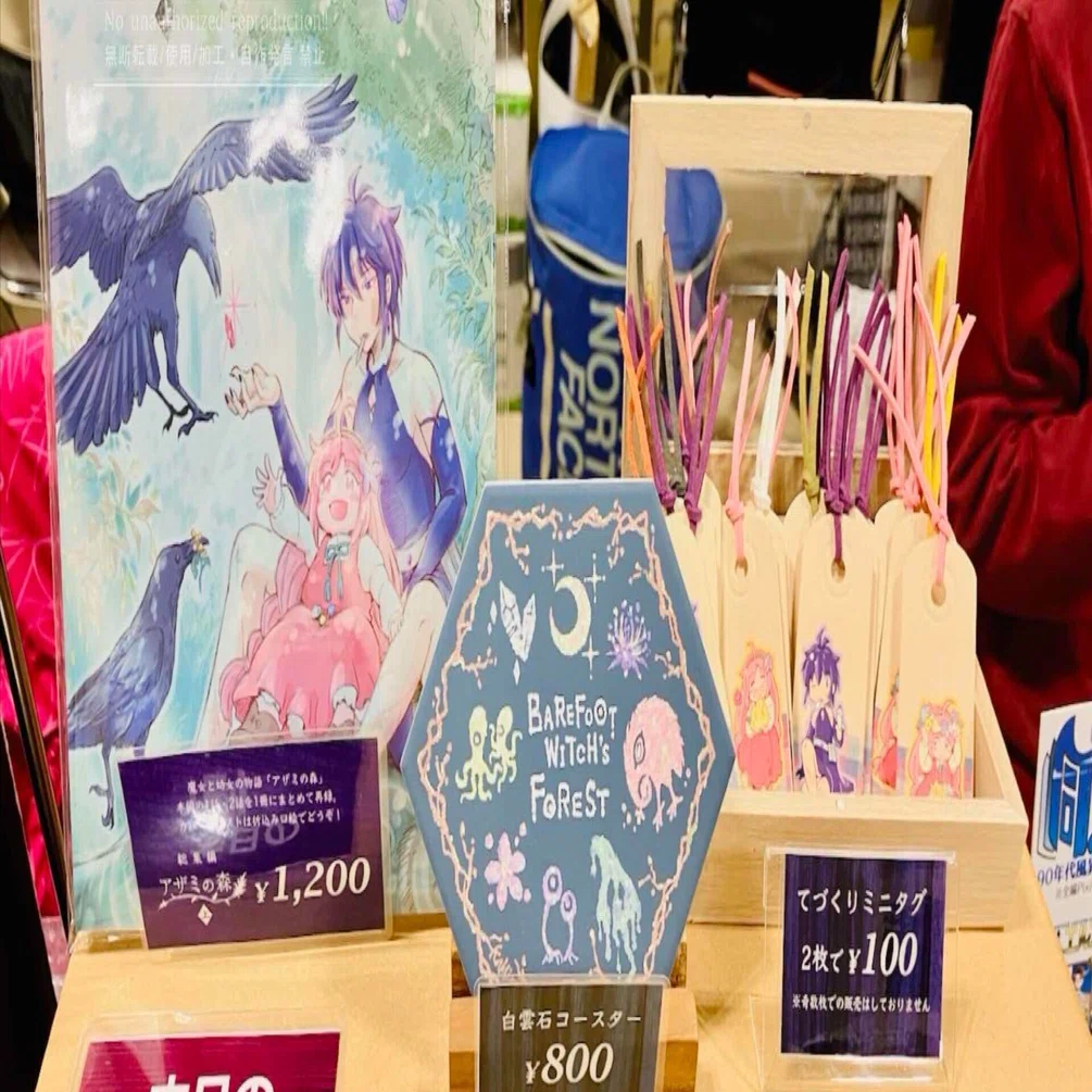イベント参加レポ】新潟コミティア61 ありがとうございました！｜かみま