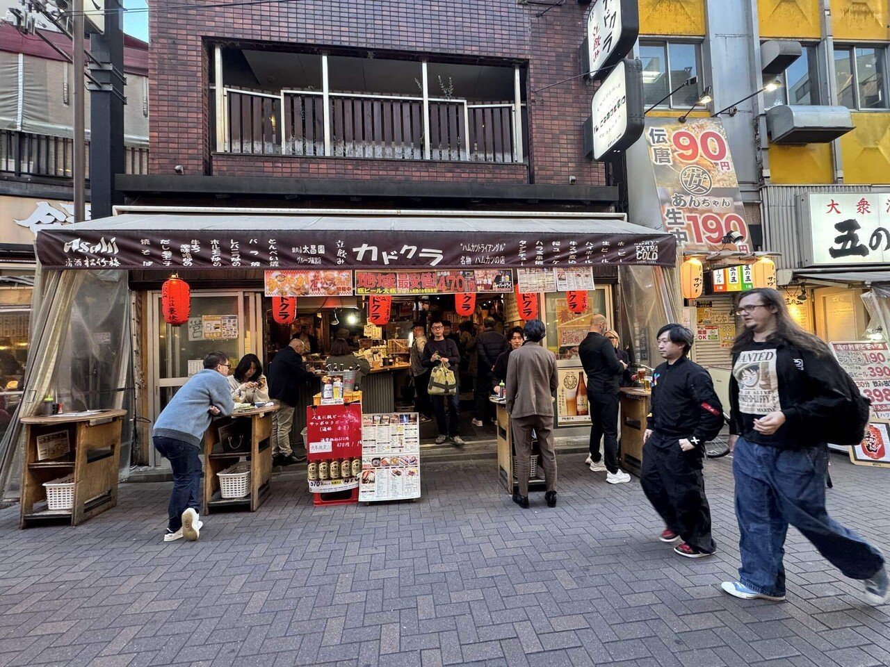 ノガミの健さん｜いしいるか