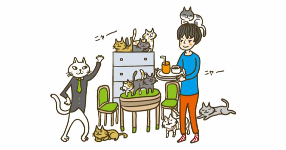 イラストマン素材紹介 イラストマン Note