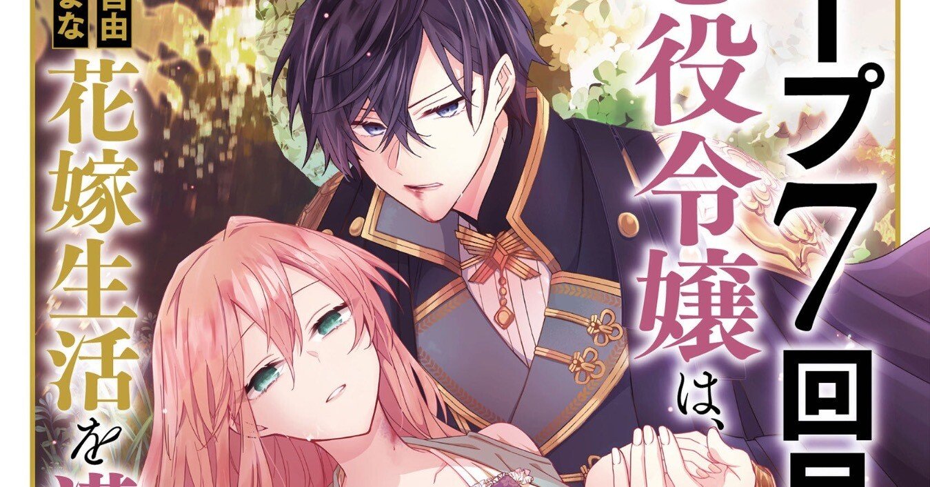 88c87c168463247016c16bf266b735