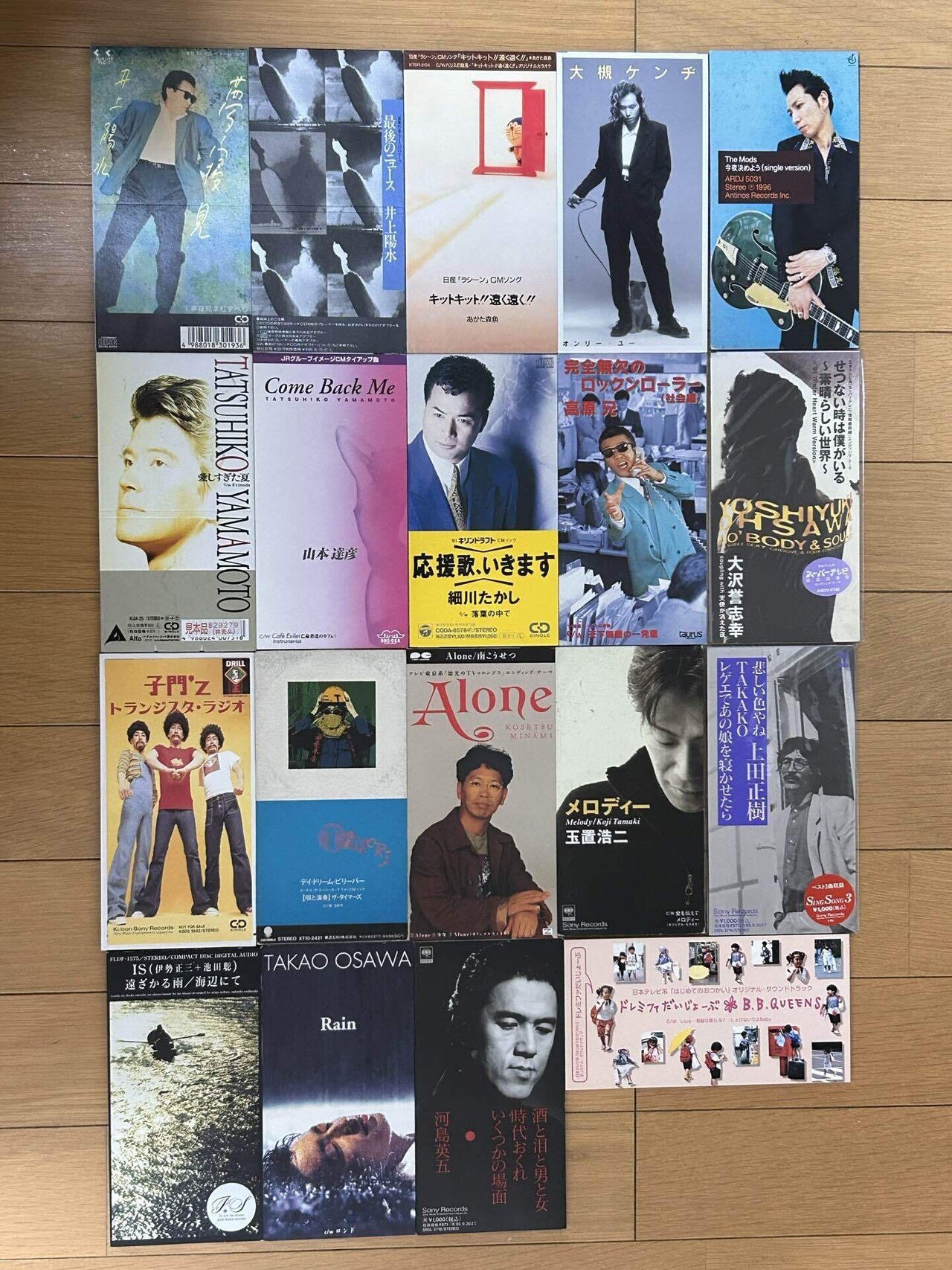 うちにやってきた8cmCDとレコードの記録｜北川 奈央子 / naoco.