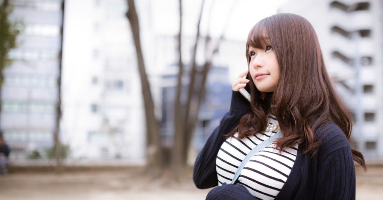 悪用厳禁 １００ 好きな人に恋愛感情を抱かせる方法 佐々木式恋愛塾 Note
