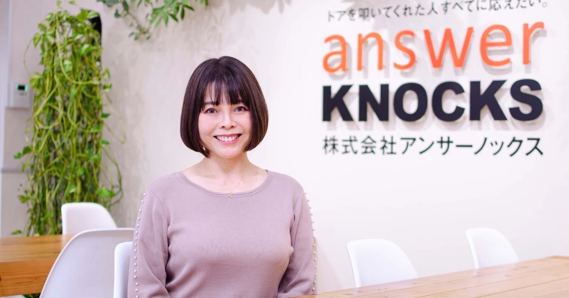 渡辺郁 Kaori WATANABEのポートフォリオ｜渡辺 郁(わたなべ かおり