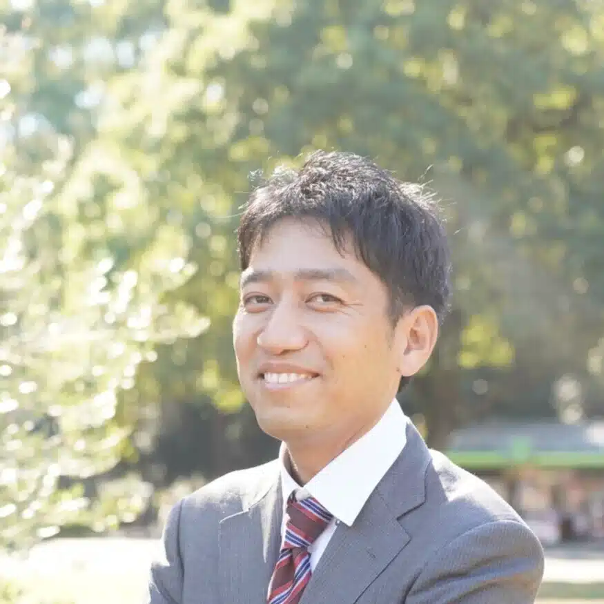 沖 裕典