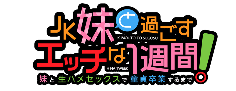 みかみんデザイン 作品集 みかみん Note